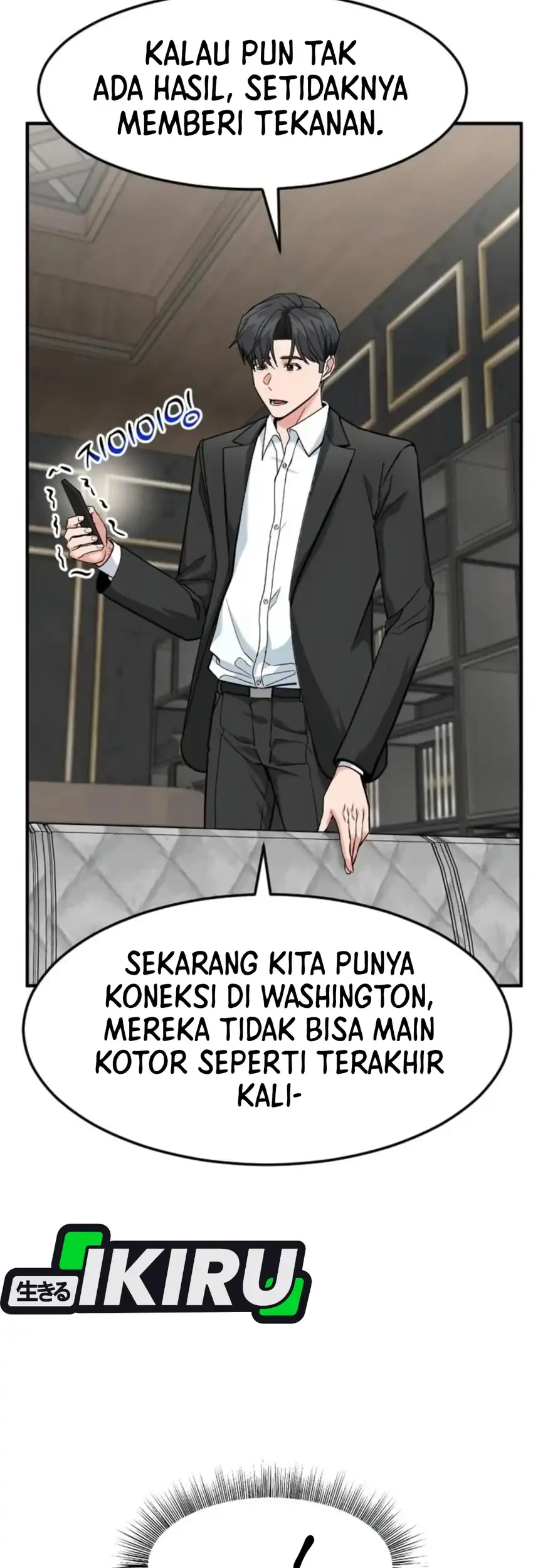 The Investor Who Sees The Future Chapter 79 Gambar 54