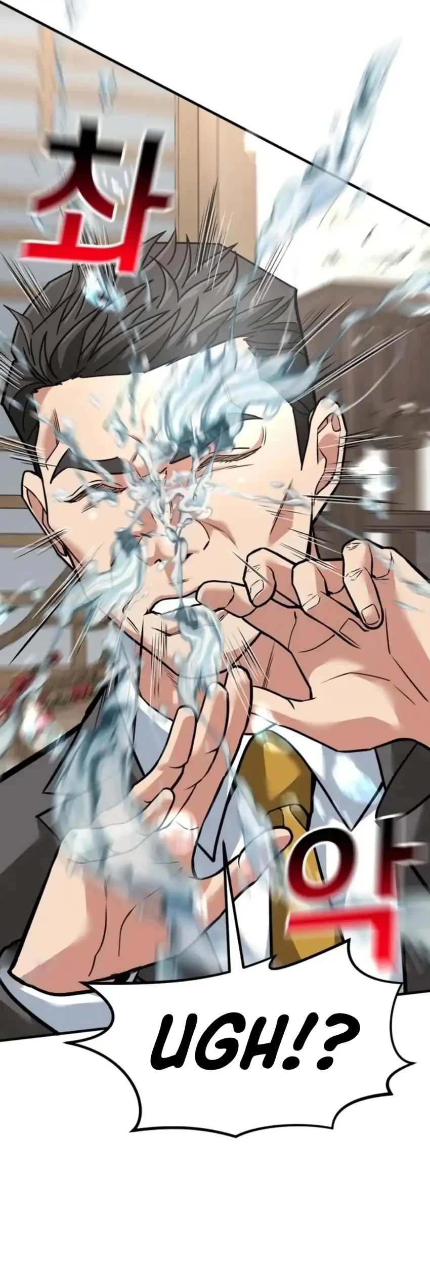 The Investor Who Sees The Future Chapter 79 Gambar 3