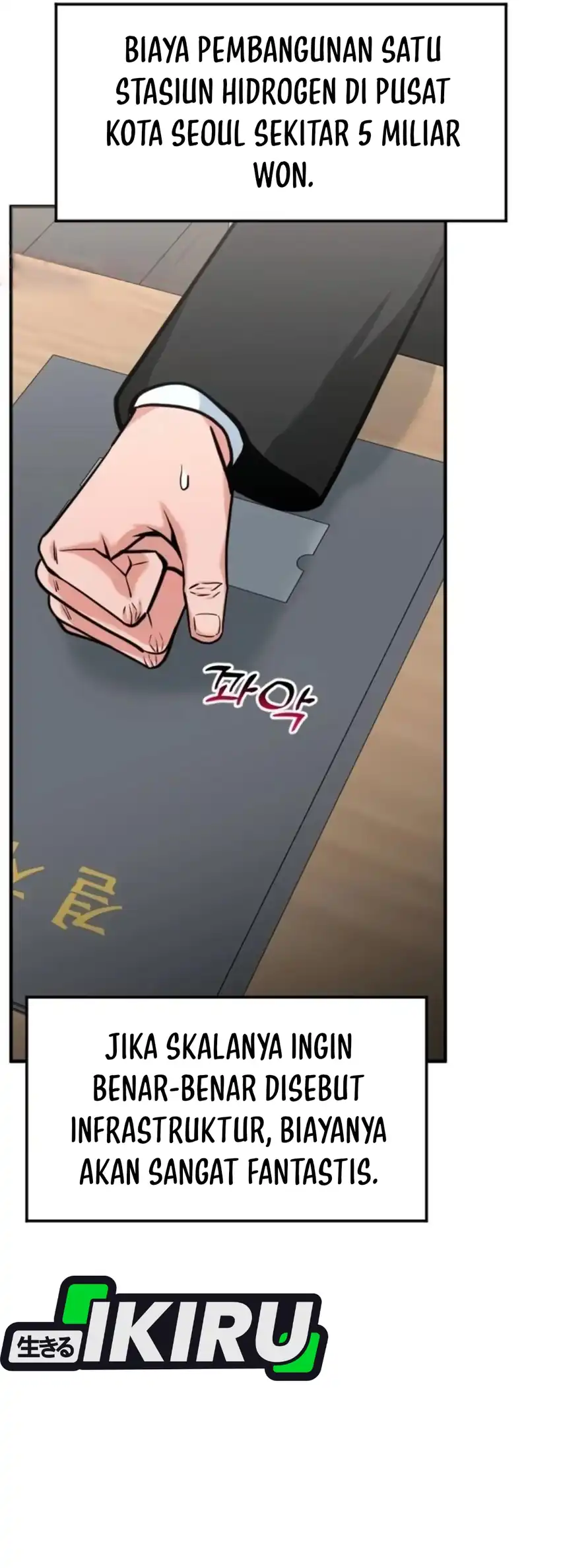 The Investor Who Sees The Future Chapter 79 Gambar 83