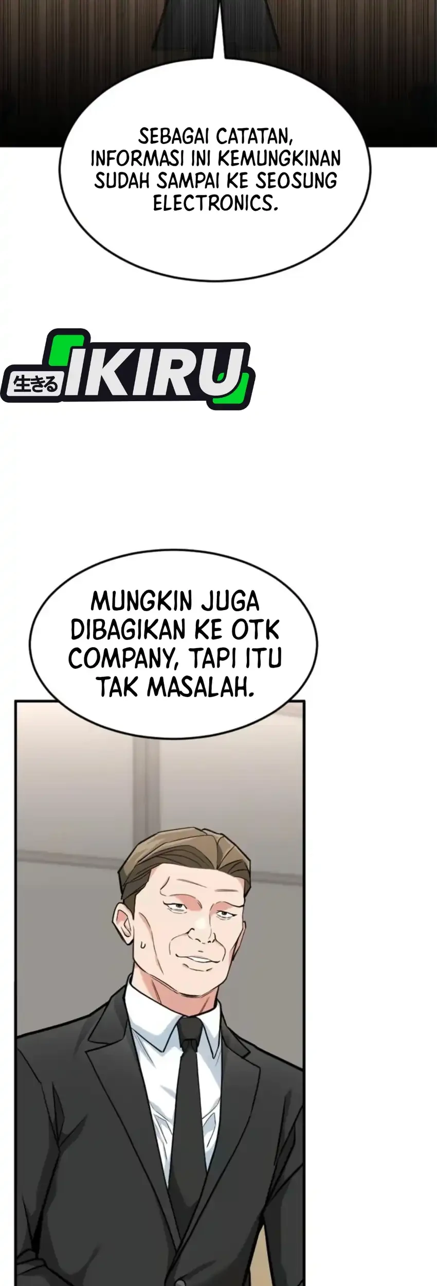 The Investor Who Sees The Future Chapter 79 Gambar 86