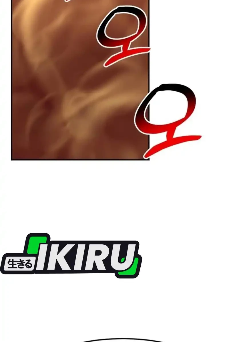 The Investor Who Sees The Future Chapter 79 Gambar 95