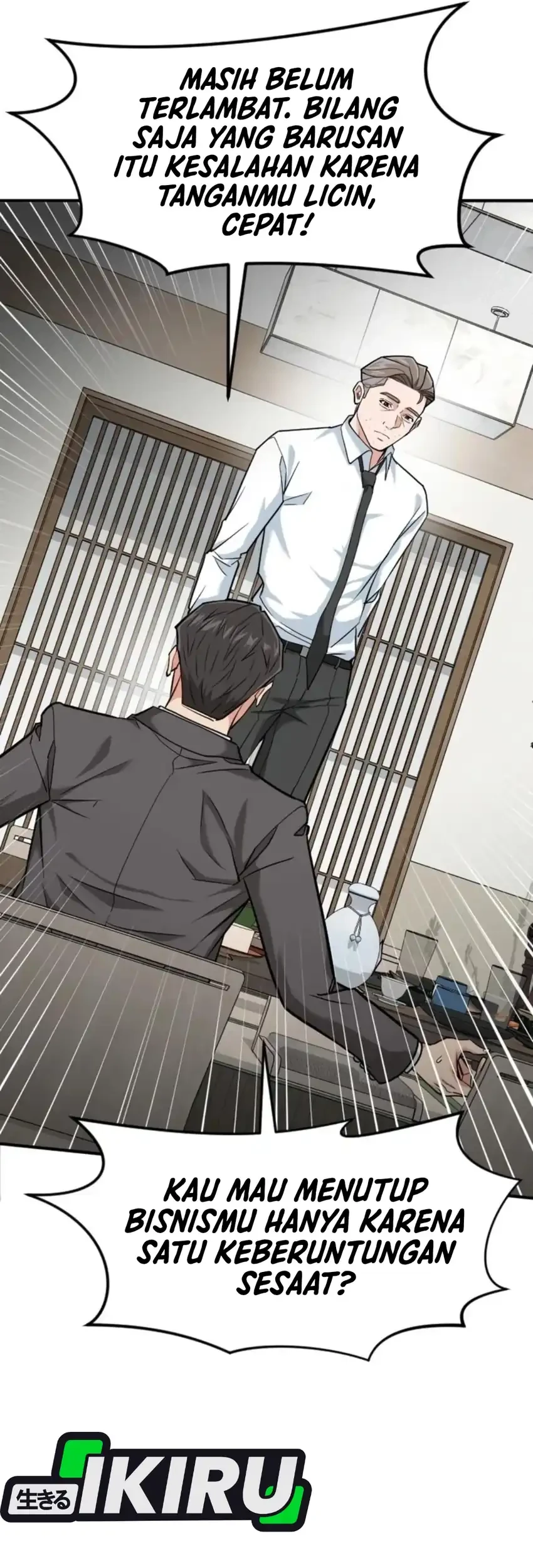 The Investor Who Sees The Future Chapter 79 Gambar 11