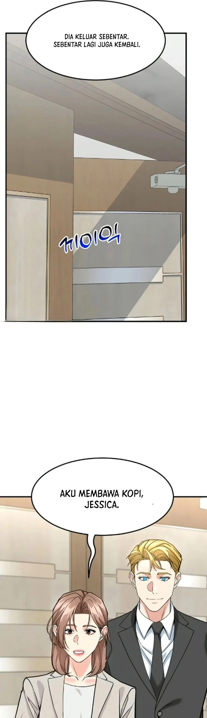 The Investor Who Sees The Future Chapter 85 Gambar 52