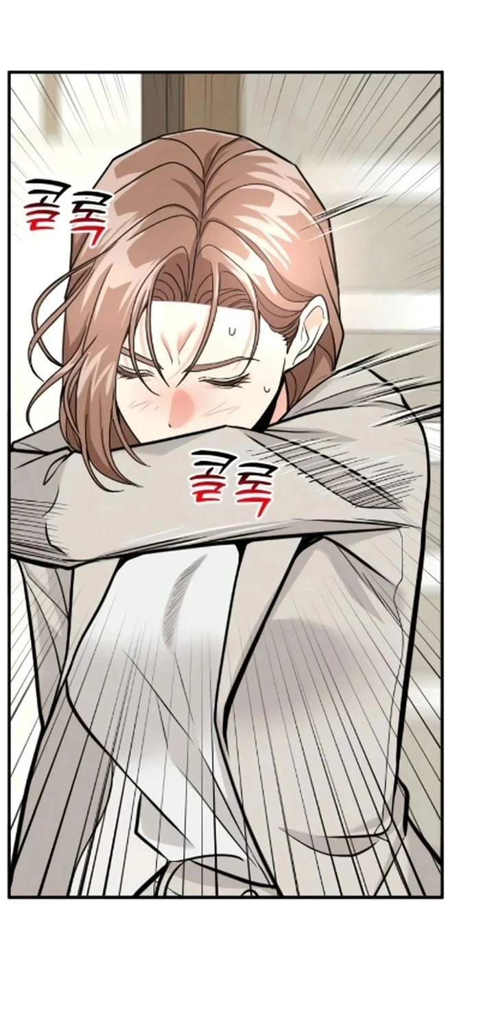 The Investor Who Sees The Future Chapter 85 Gambar 57