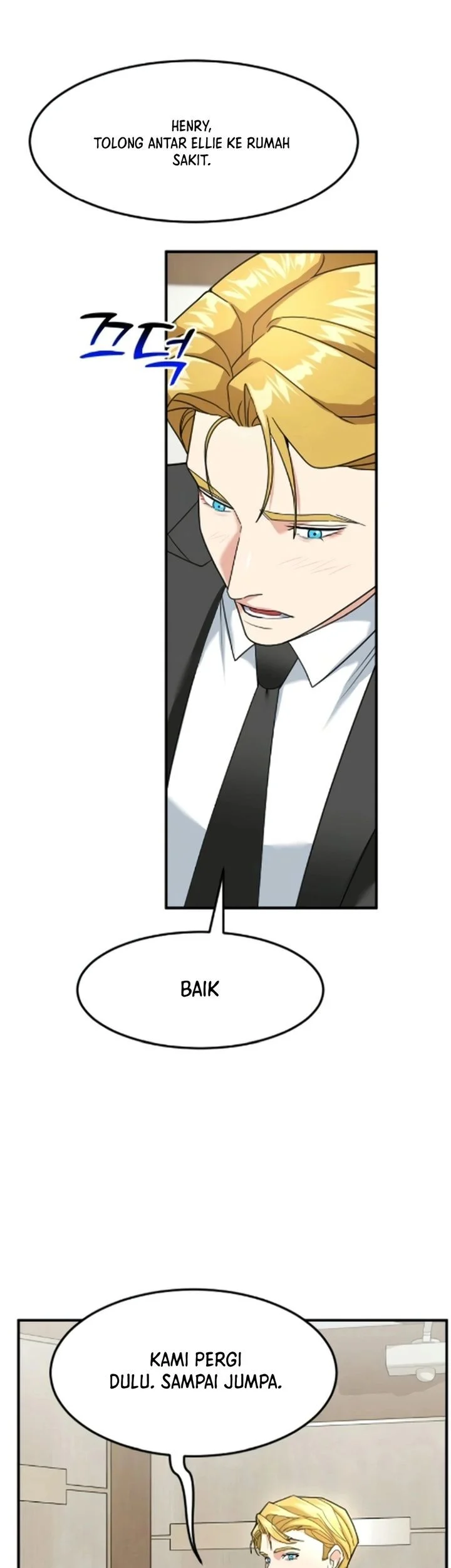 The Investor Who Sees The Future Chapter 85 Gambar 60