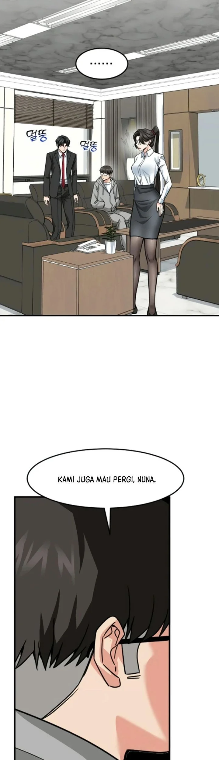 The Investor Who Sees The Future Chapter 85 Gambar 62