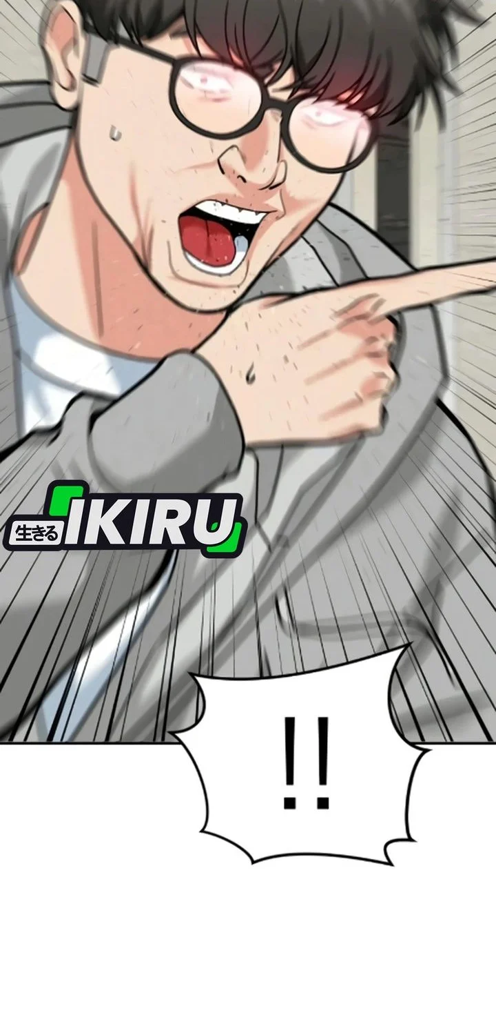 The Investor Who Sees The Future Chapter 85 Gambar 69