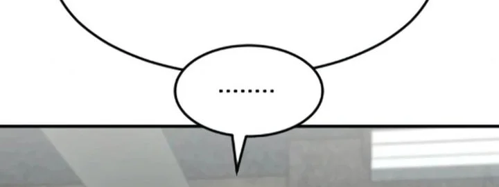 The Investor Who Sees The Future Chapter 85 Gambar 72