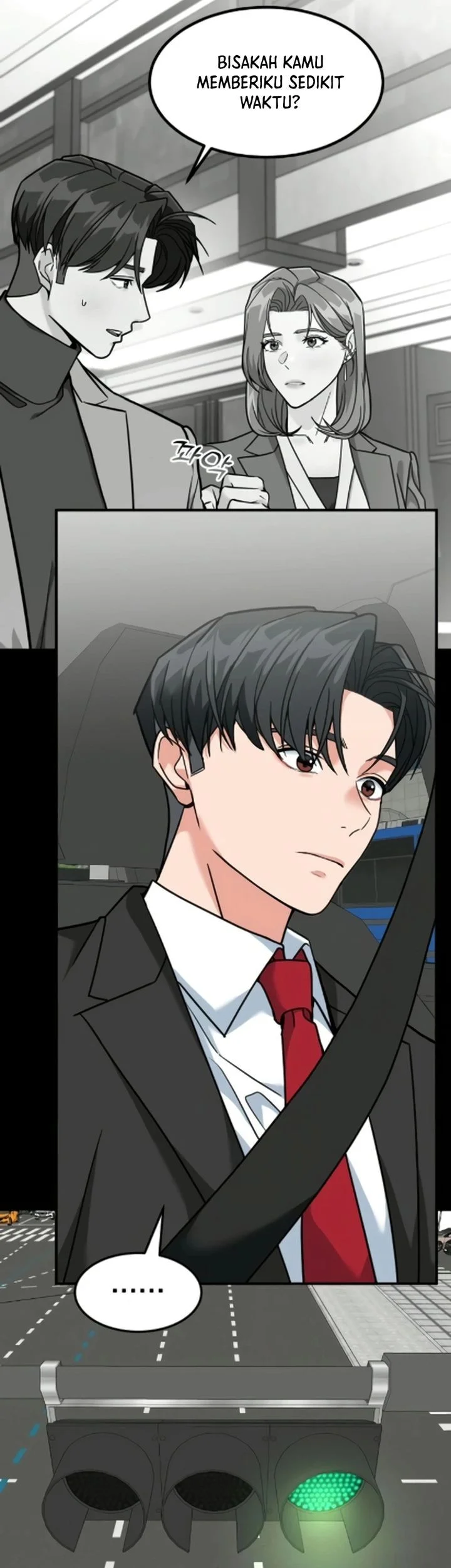 The Investor Who Sees The Future Chapter 85 Gambar 85