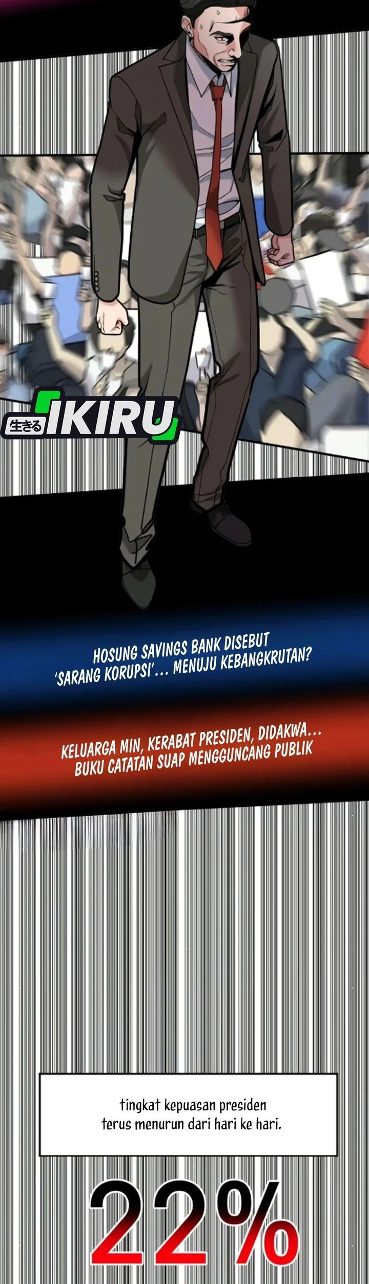 The Investor Who Sees The Future Chapter 85 Gambar 12