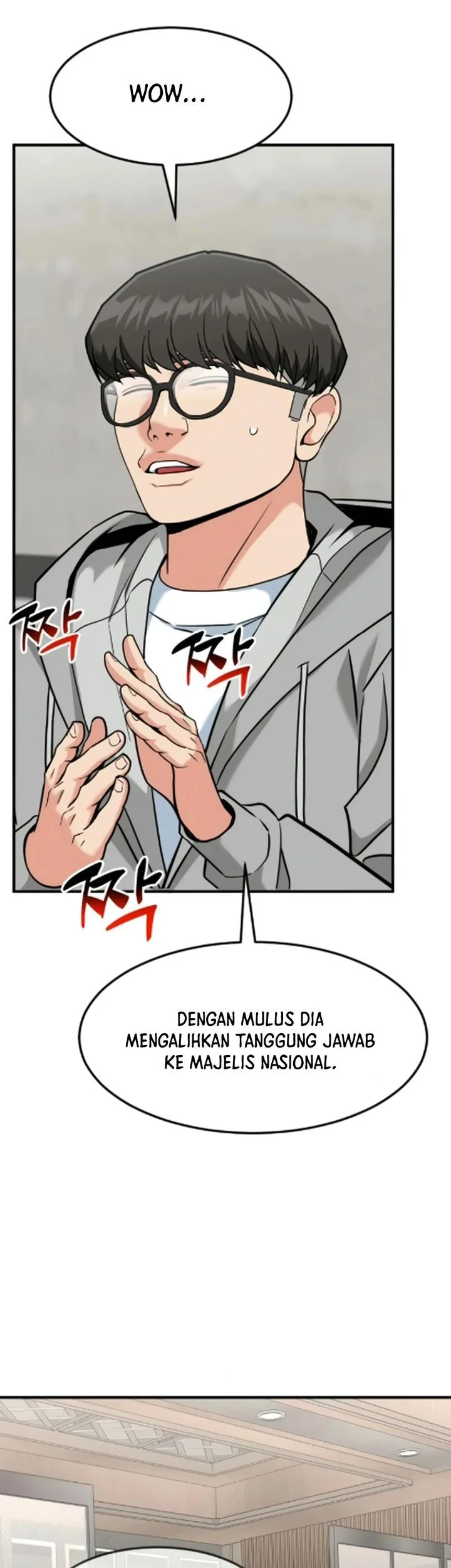 The Investor Who Sees The Future Chapter 85 Gambar 16