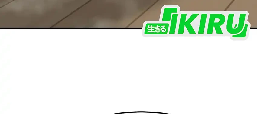 The Investor Who Sees The Future Chapter 86 Gambar 27