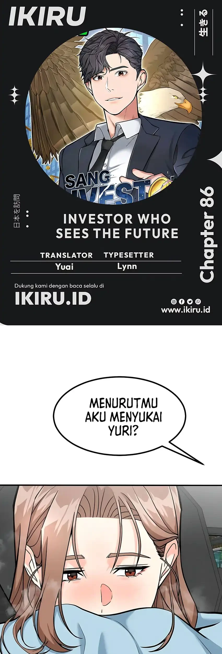 Komik The Investor Who Sees The Future Chapter 86 gambar 1