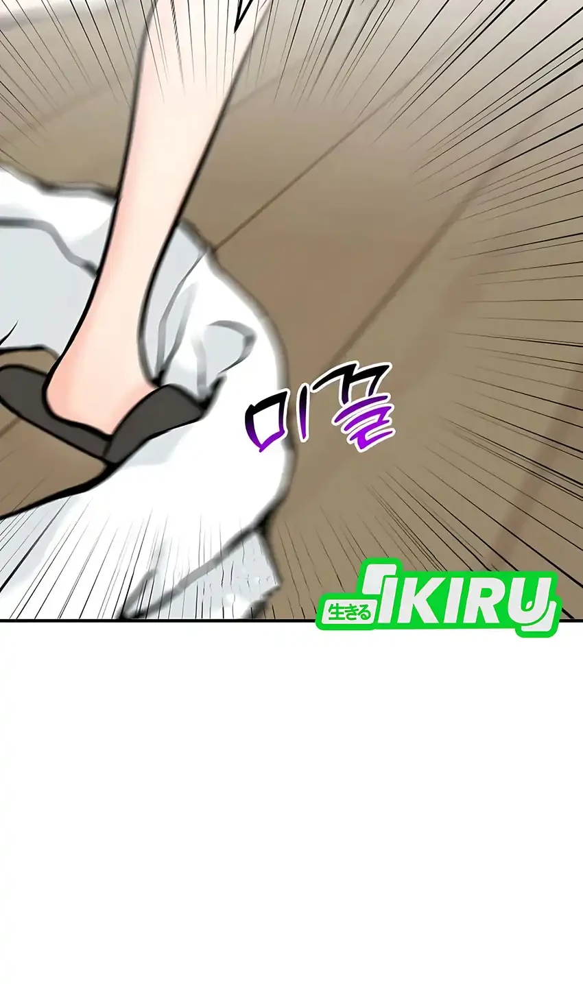 The Investor Who Sees The Future Chapter 86 Gambar 37