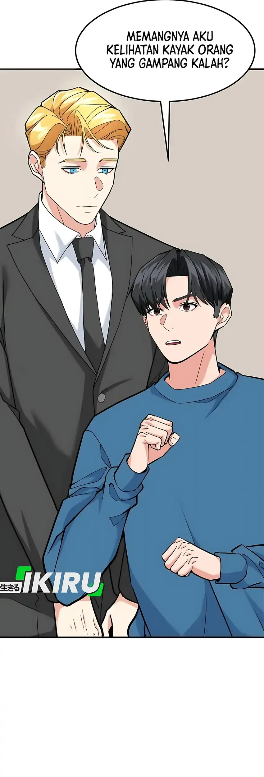 The Investor Who Sees The Future Chapter 86 Gambar 79