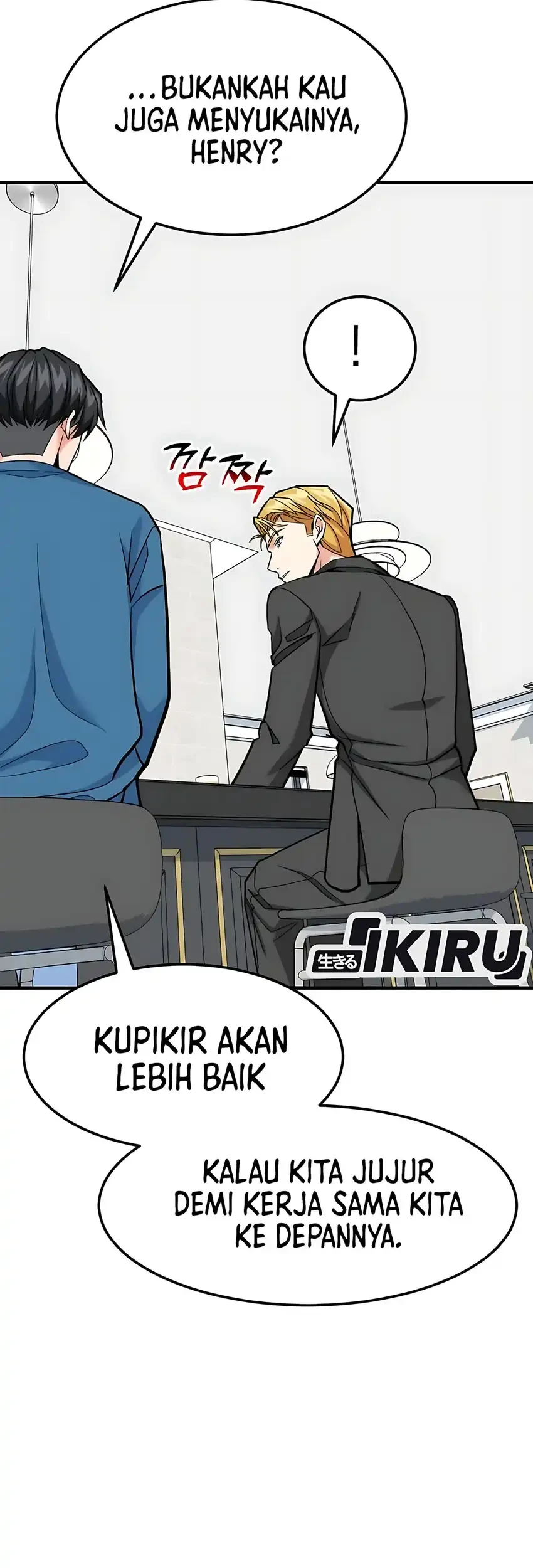 The Investor Who Sees The Future Chapter 86 Gambar 89