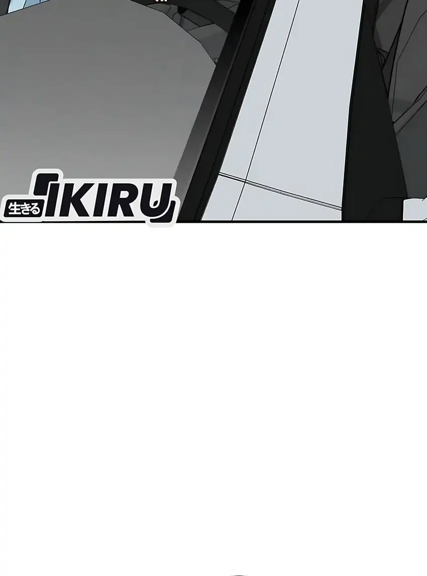 The Investor Who Sees The Future Chapter 86 Gambar 7