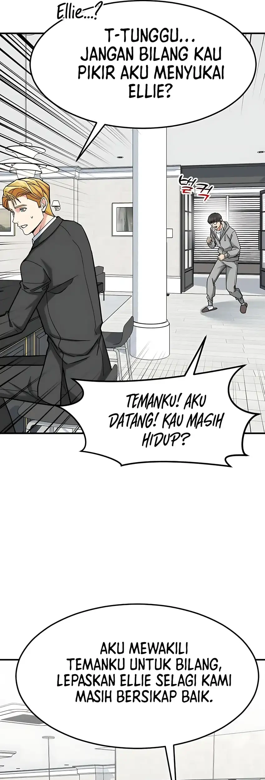 The Investor Who Sees The Future Chapter 86 Gambar 95