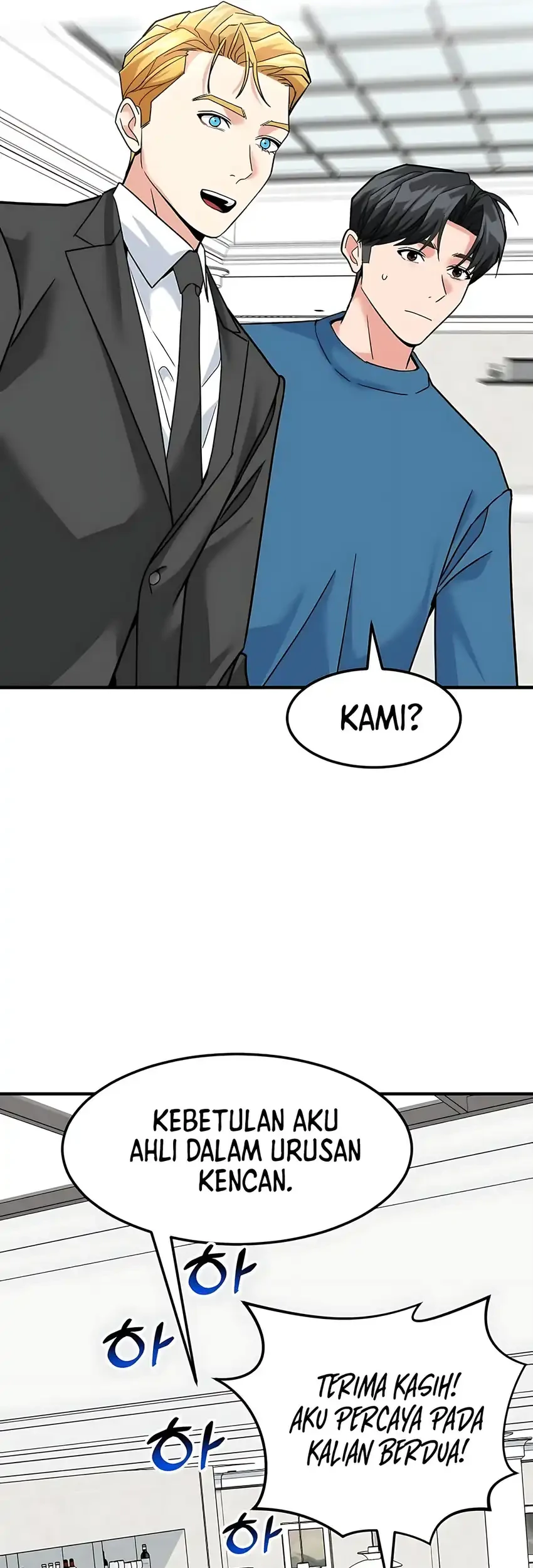 The Investor Who Sees The Future Chapter 86 Gambar 103