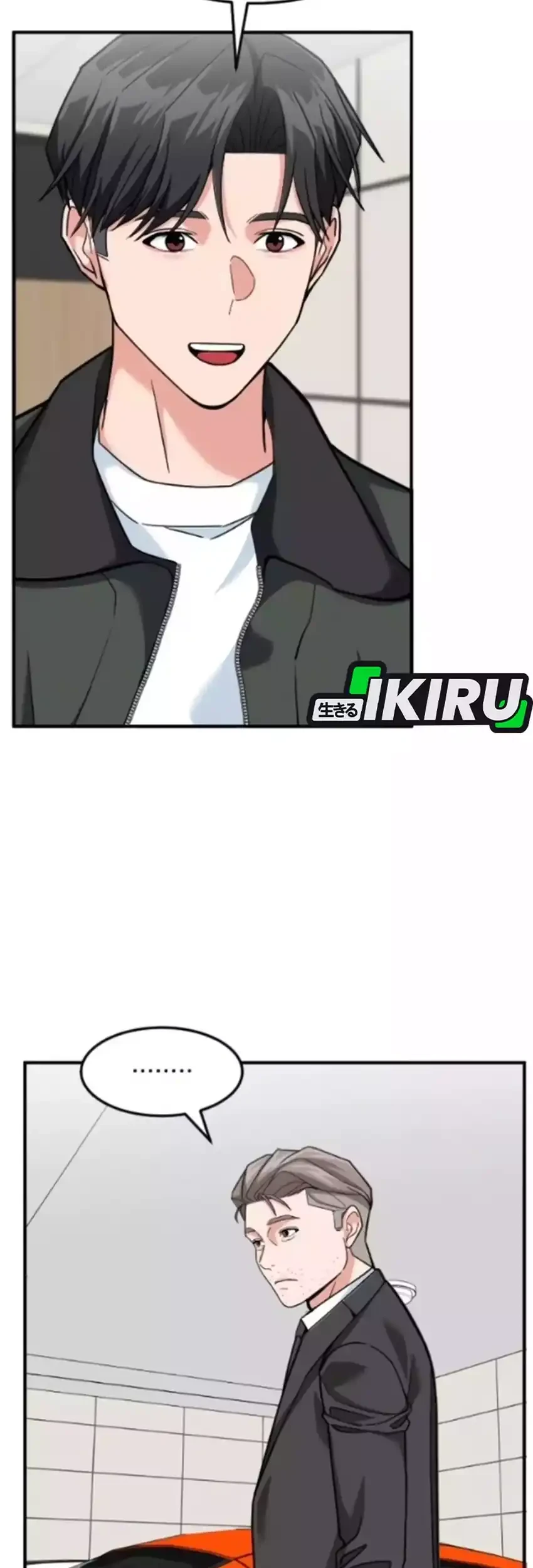 The Investor Who Sees The Future Chapter 87 Gambar 74