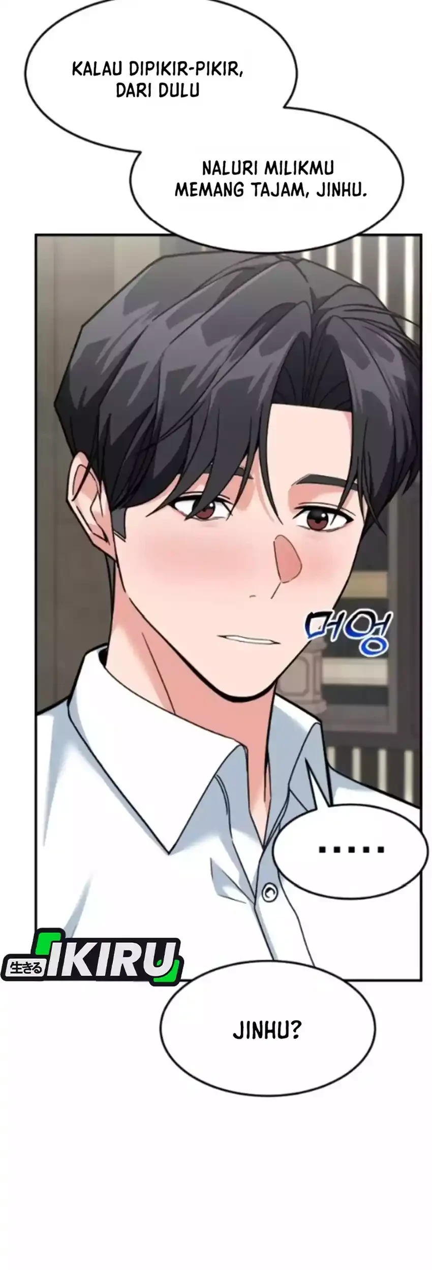 The Investor Who Sees The Future Chapter 87 Gambar 13