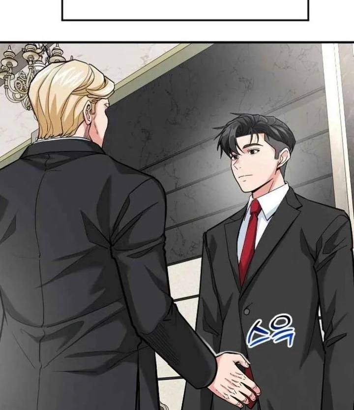 The Investor Who Sees The Future Chapter 88 Gambar 60