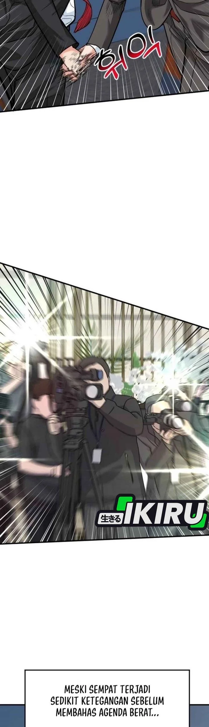 The Investor Who Sees The Future Chapter 88 Gambar 7