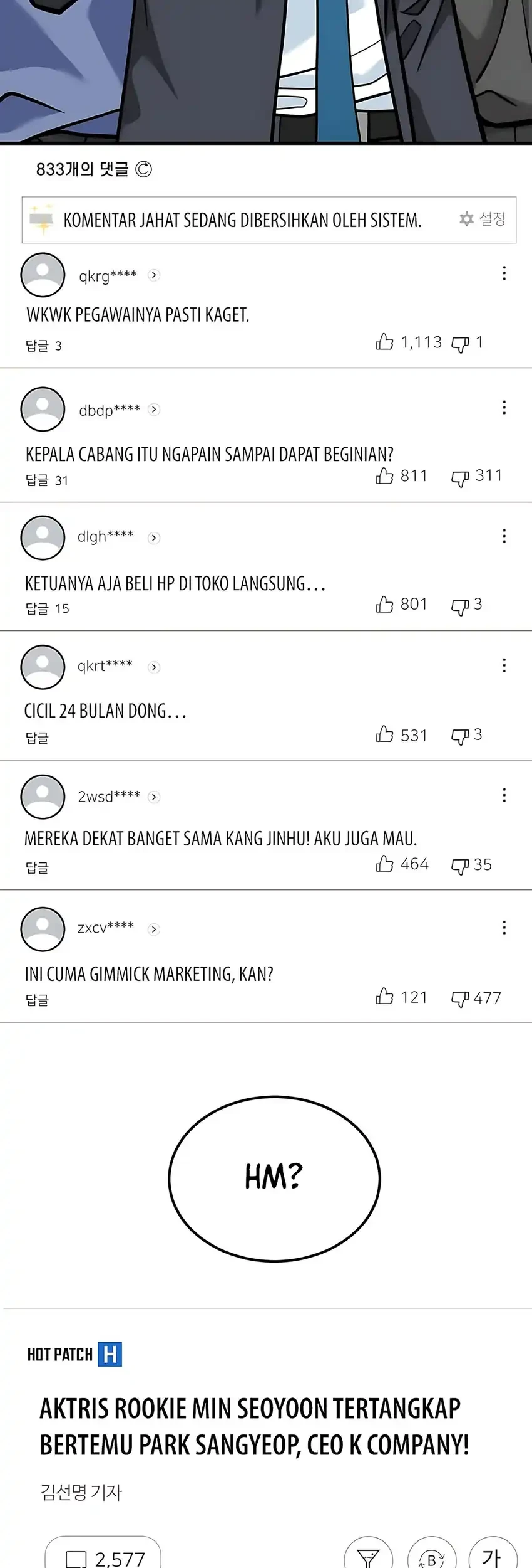 The Investor Who Sees The Future Chapter 89 Gambar 21