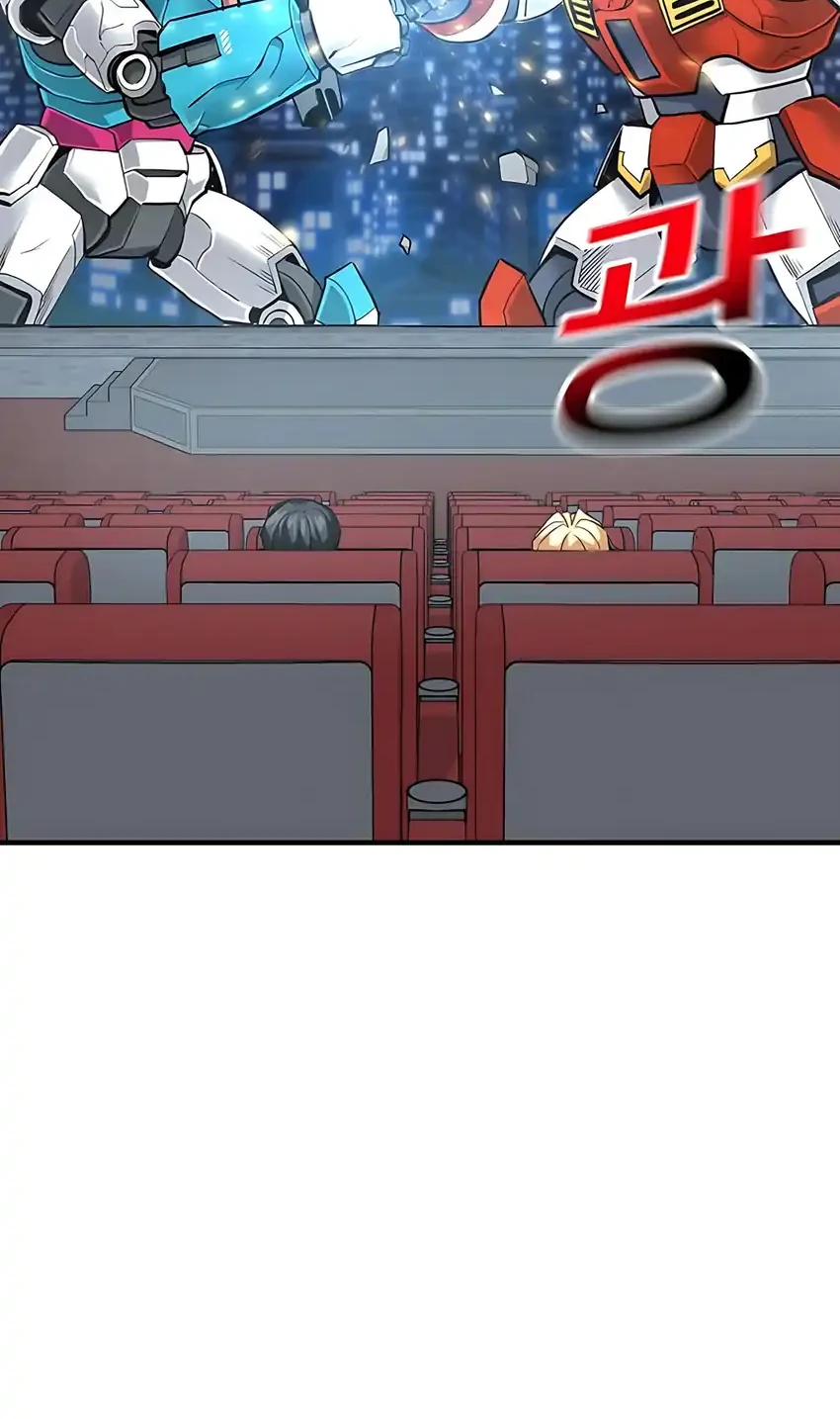 The Investor Who Sees The Future Chapter 89 Gambar 48