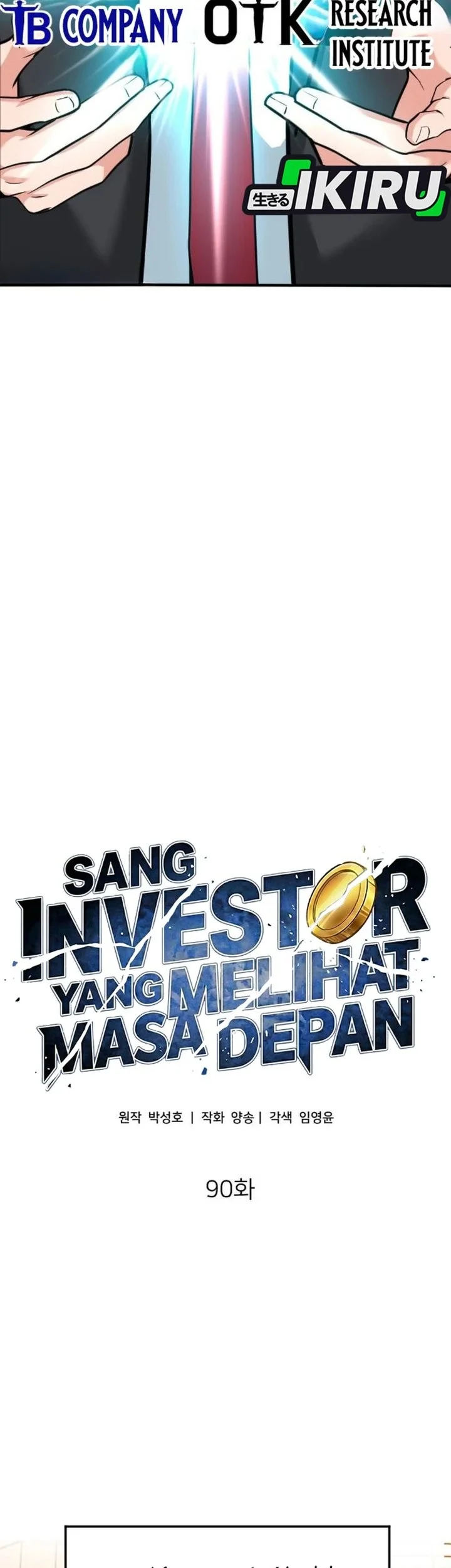 The Investor Who Sees The Future Chapter 90 Gambar 39