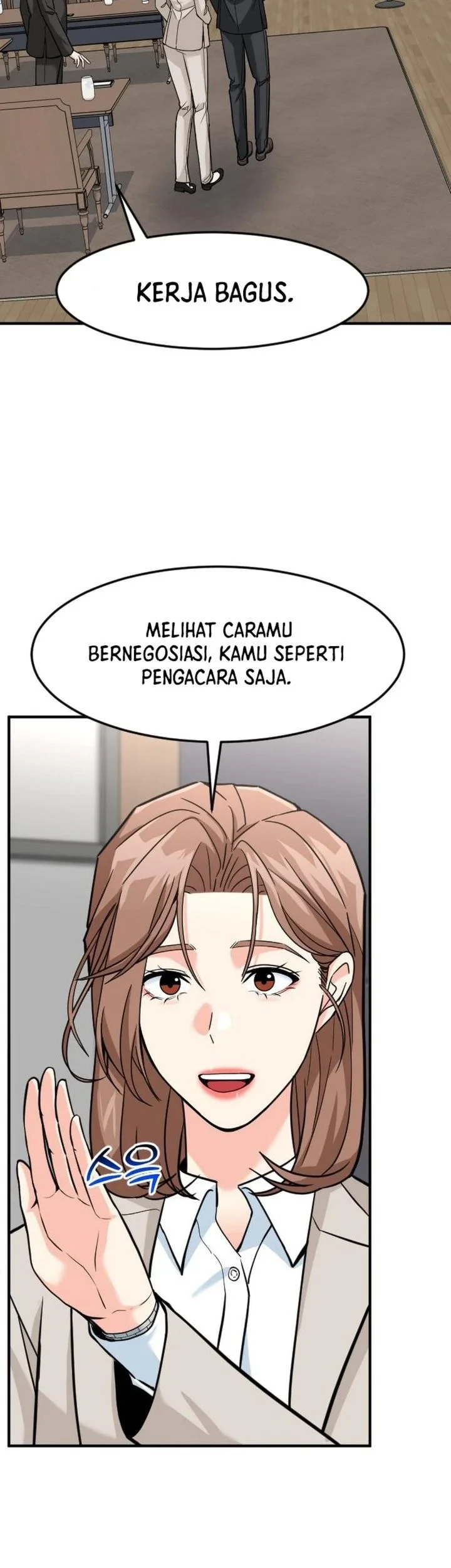 The Investor Who Sees The Future Chapter 90 Gambar 51