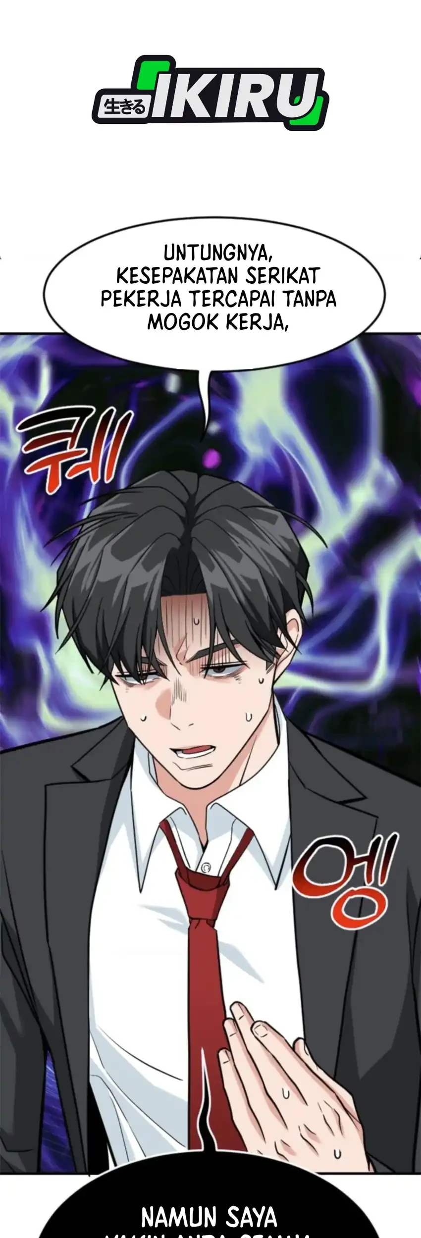 The Investor Who Sees The Future Chapter 91 Gambar 40