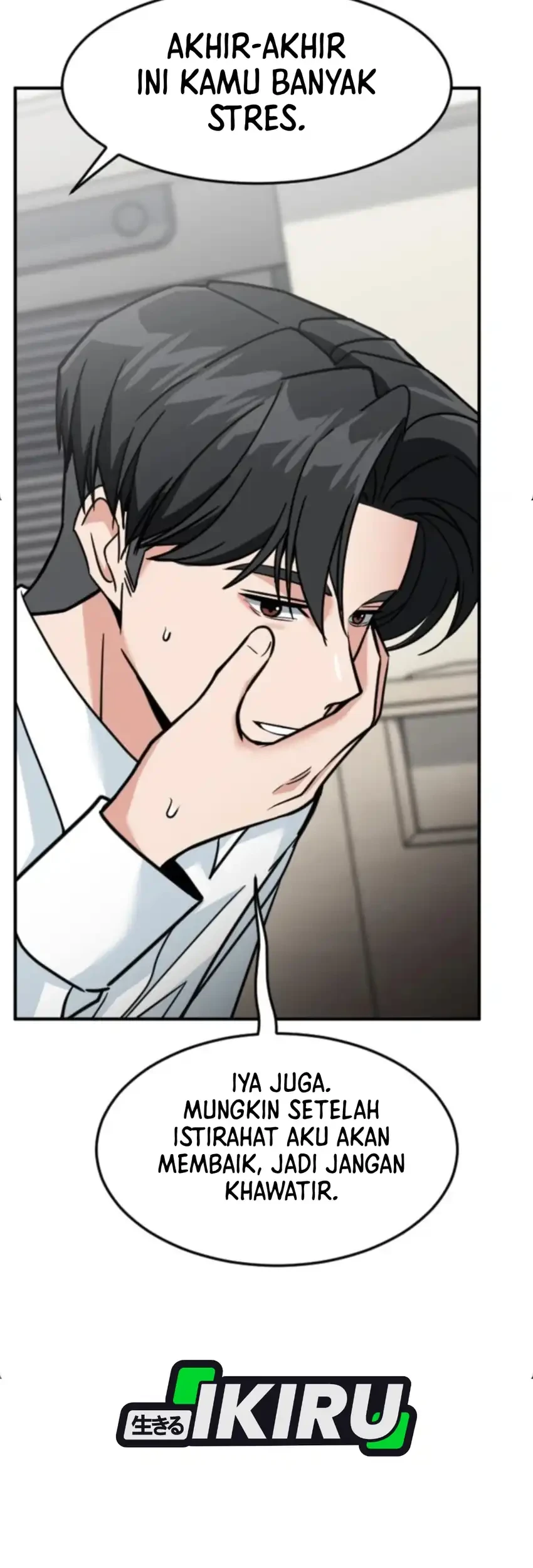 The Investor Who Sees The Future Chapter 91 Gambar 59