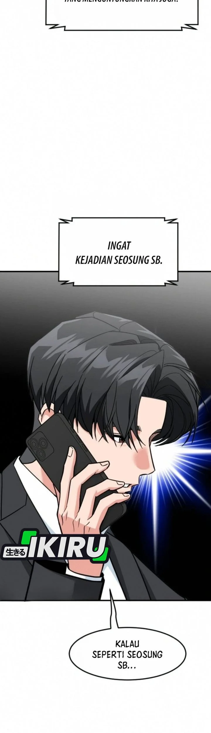 The Investor Who Sees The Future Chapter 92 Gambar 19