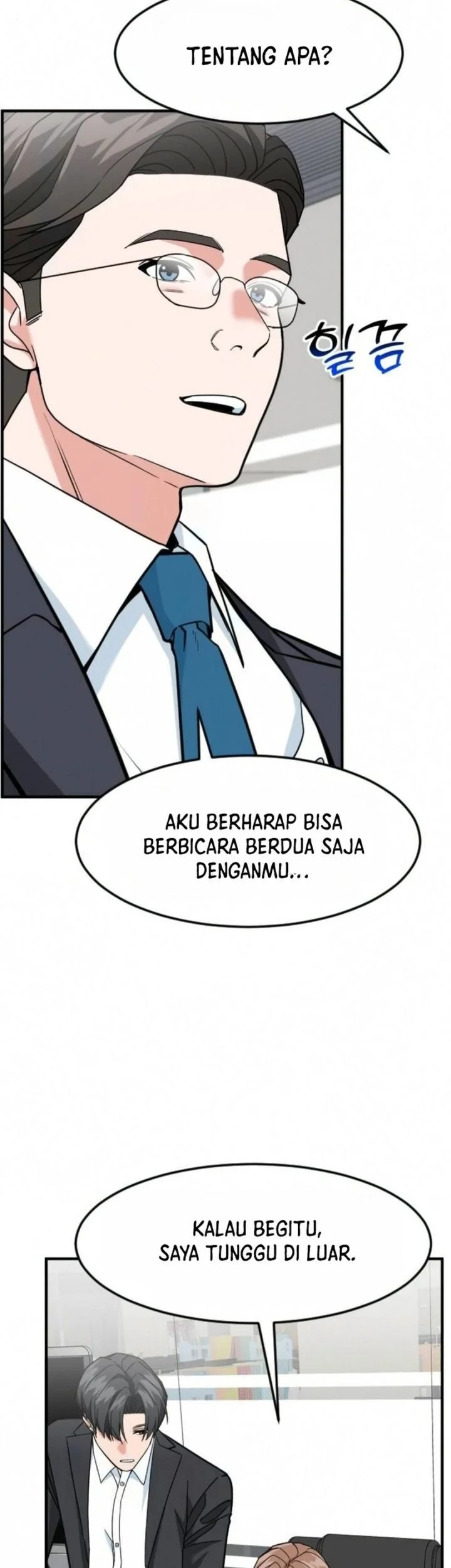 The Investor Who Sees The Future Chapter 92 Gambar 23