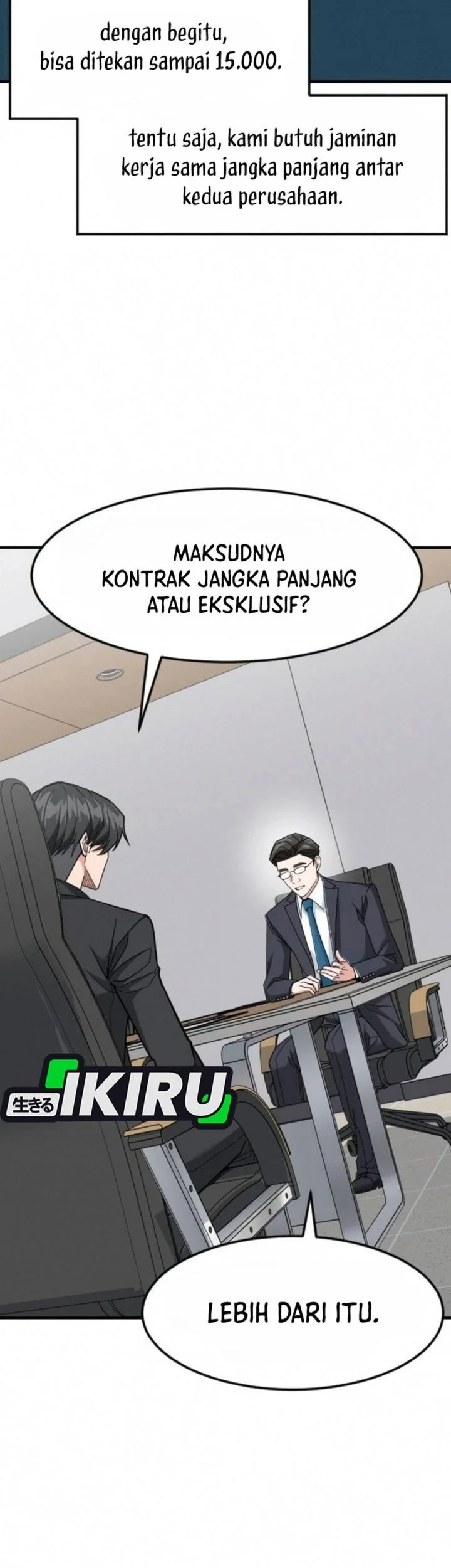 The Investor Who Sees The Future Chapter 92 Gambar 33