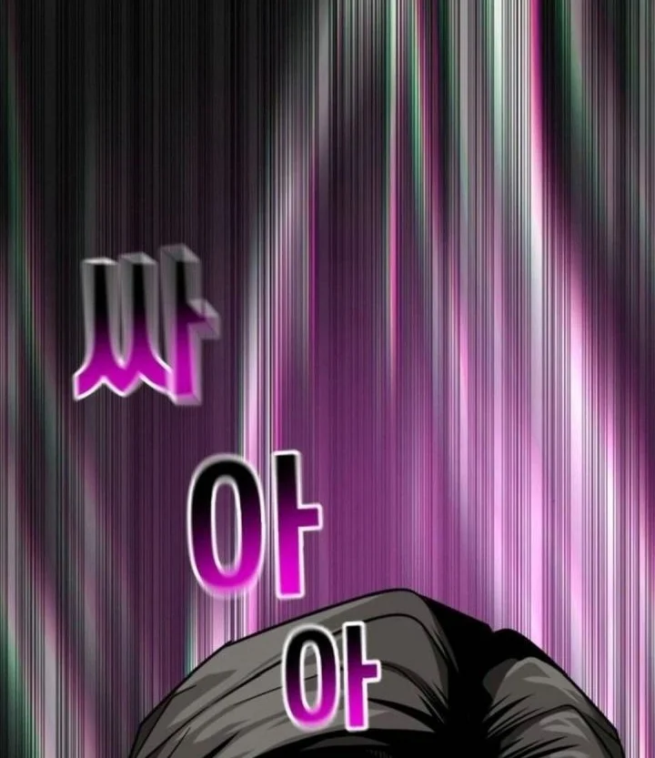 The Investor Who Sees The Future Chapter 92 Gambar 50