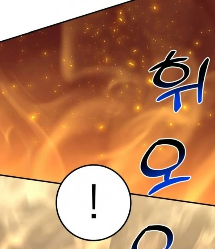 The Investor Who Sees The Future Chapter 92 Gambar 4