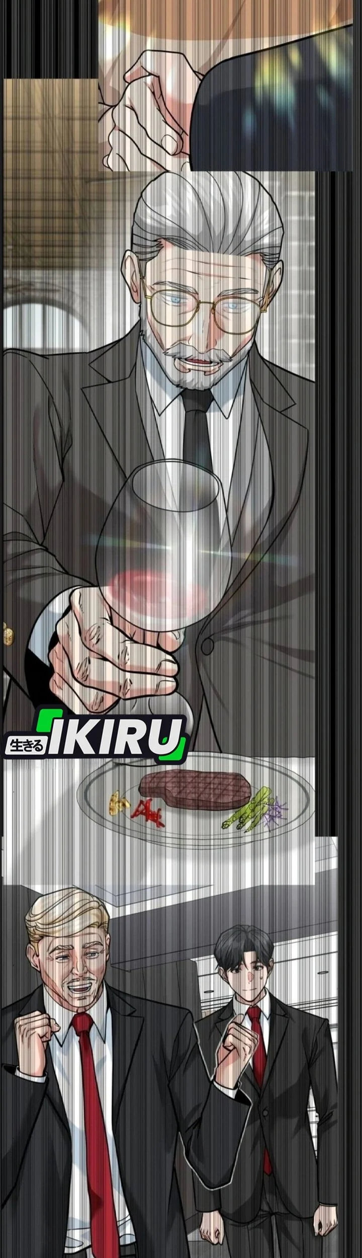 The Investor Who Sees The Future Chapter 92 Gambar 59