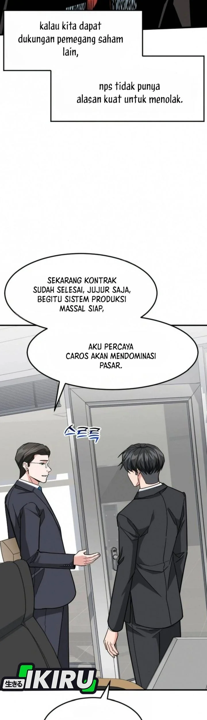 The Investor Who Sees The Future Chapter 92 Gambar 89