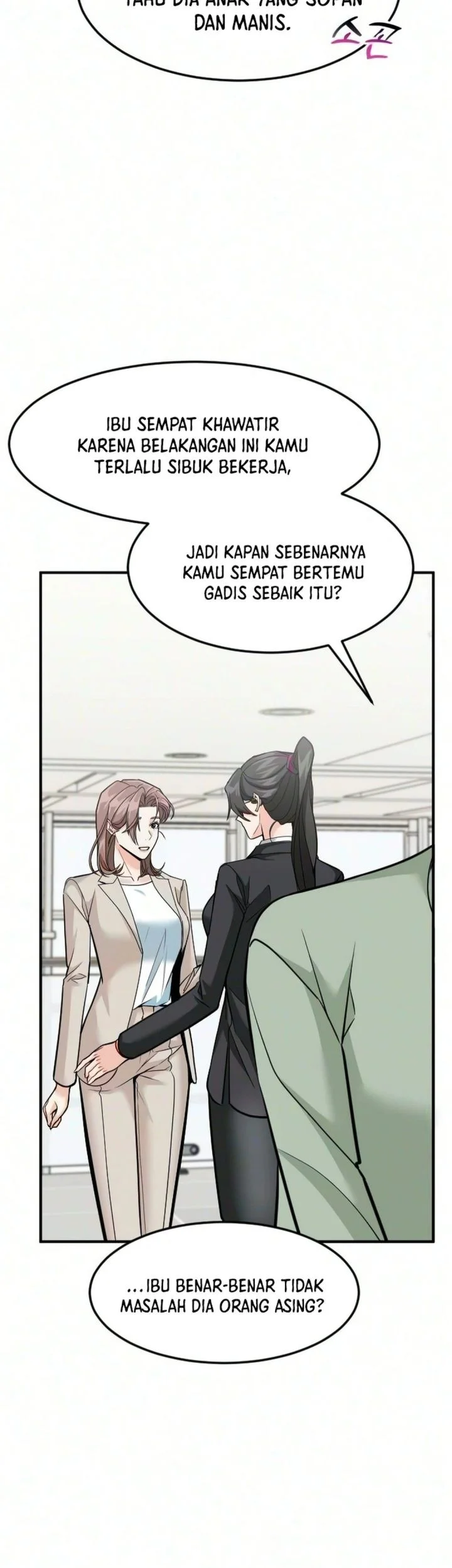 The Investor Who Sees The Future Chapter 94 Gambar 71