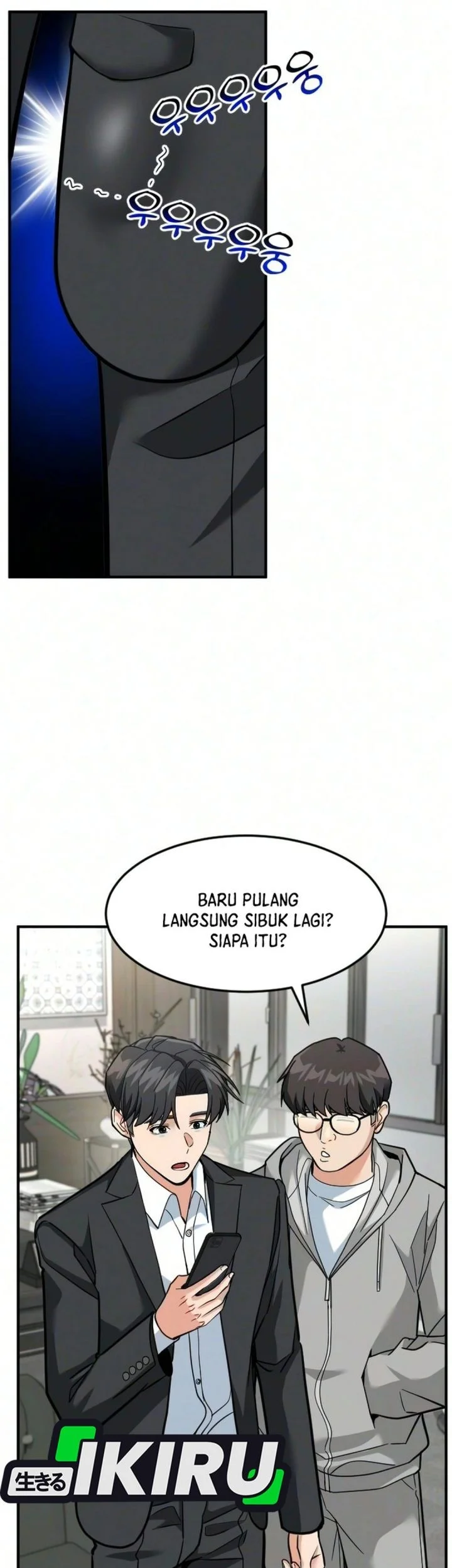 The Investor Who Sees The Future Chapter 94 Gambar 77
