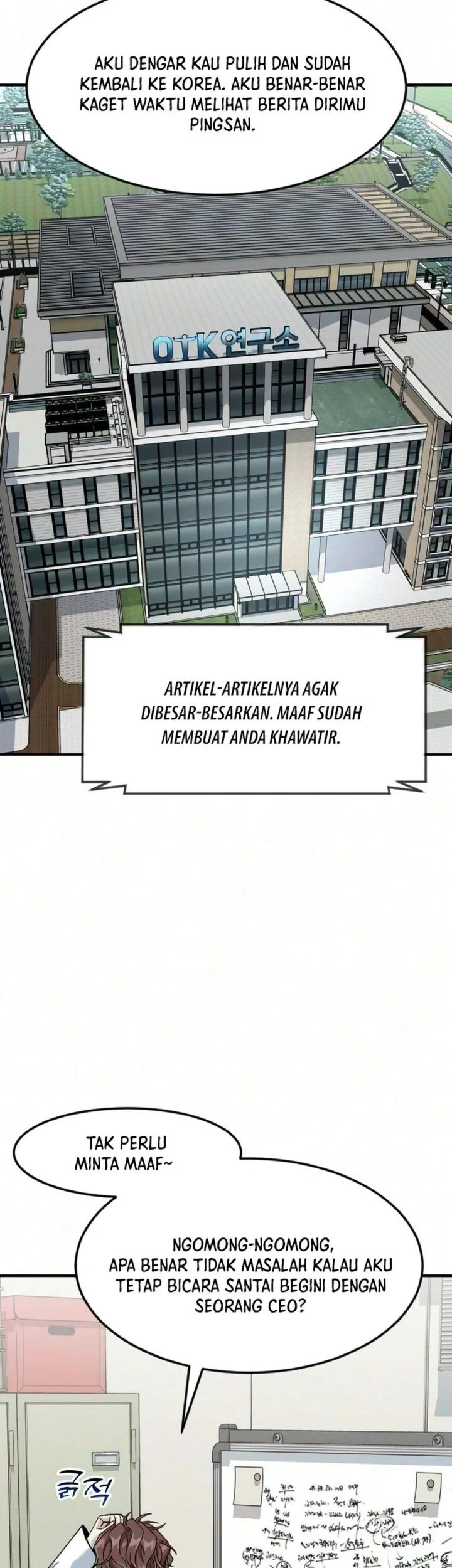 The Investor Who Sees The Future Chapter 94 Gambar 79