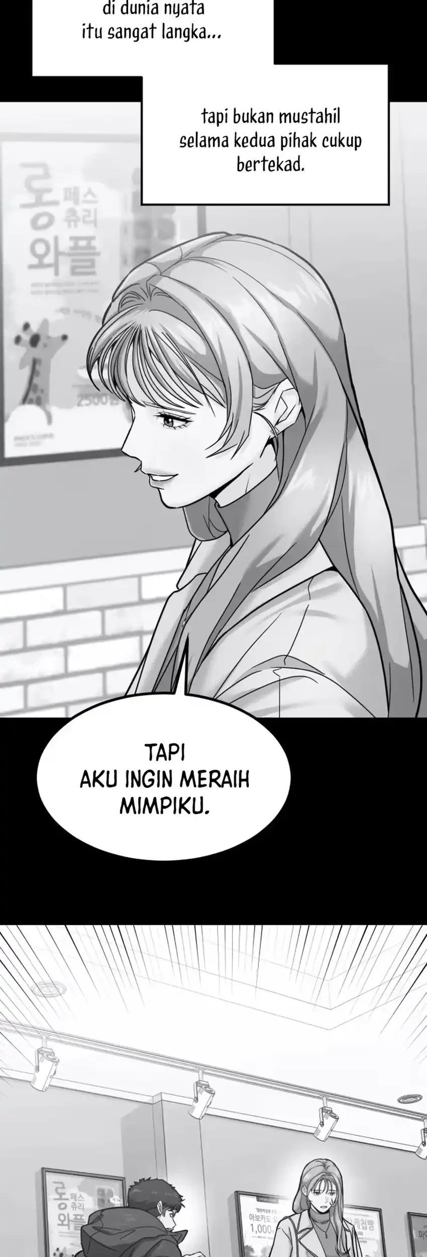 The Investor Who Sees The Future Chapter 95 Gambar 85