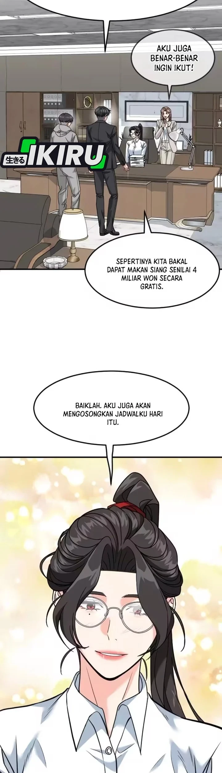 The Investor Who Sees The Future Chapter 96 Gambar 67