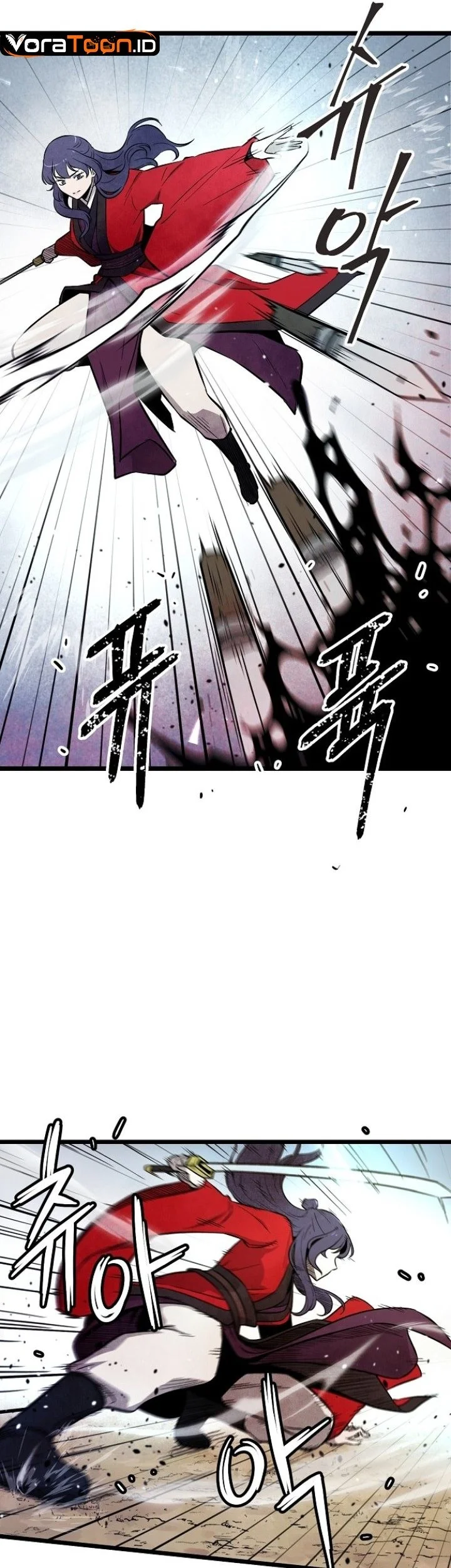 The Invincible Escort Chapter 1 Gambar 34