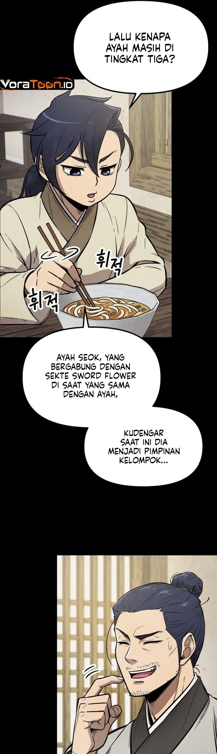 The Invincible Escort Chapter 1 Gambar 6