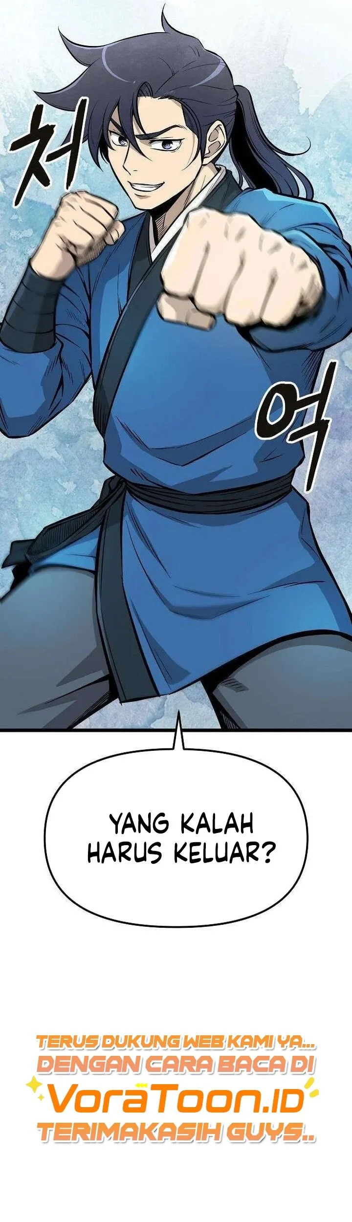 The Invincible Escort Chapter 10 Gambar 69