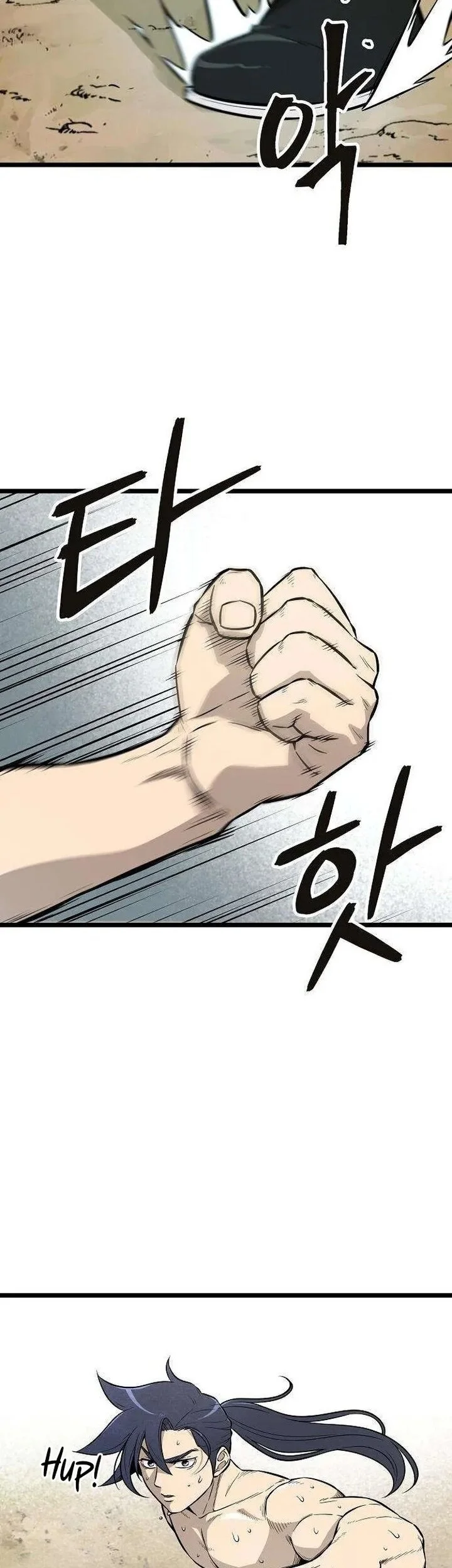 The Invincible Escort Chapter 10 Gambar 15