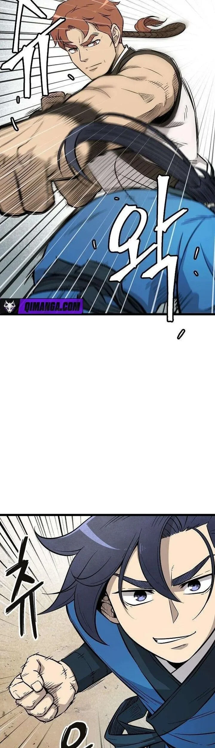 The Invincible Escort Chapter 10 Gambar 31